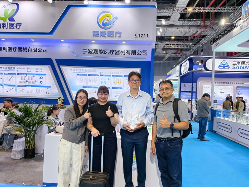 Quais dispositivos médicos respiratórios Ningbo Jianeng mostrou no 93º CMEF?